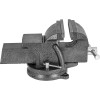 Skruvstycke, skruvstäd vridbart 125mm 11kg, Proline Skruvstycke, skruvstäd vridbart 125mm 11kg, Proline