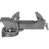 Skruvstycke, skruvstäd vridbart 150mm 17kg, Proline Skruvstycke, skruvstäd vridbart 150mm 17kg, Proline