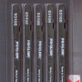 Sågblad 5st, bi-metall 75x100 6TPI 4mm B, PROLINE