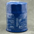 Honda oljefilter, äkta made in Japan OE 15400-RTA-003