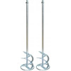 Blandarstav 2st, bruks- och färgblandare M14, 120x600mm Blandarstav 2st, bruks- och färgblandare M14, 120x600mm