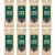 Effektiva rengöringsdukar för tygklädsel, 8 x 24 st, Exotic maracuja doft, K2 Tapis Wipes