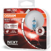 H8 2 st Osram Night Breaker Laser +150% H8 2 st Osram Night Breaker Laser +150%