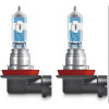 H8 2 st Osram Night Breaker Laser +150% H8 2 st Osram Night Breaker Laser +150%