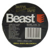 Butylreparationstejp, tejp 5 m, 0,8 mm x 50 mm Butylreparationstejp, tejp 5 m, 0,8 mm x 50 mm
